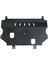 Citroen C4 Picasso Çelik Karter Muhafaza Koruma 2006-2013 2