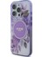 Apple iPhone 16 Pro Max Uyumlu Kılıf Guess Orjinal Lisanslı Magsafe Şarj Özellikli Flower Tonal Circle Mor 2