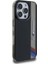 Apple iPhone 16 Pro Uyumlu Kılıf Bmw Lisanslı M Logolu Üç Renk Çizgili Motorsport Vertical Stripe Siyah 3
