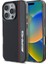 Apple iPhone 16 Pro Max Kılıf Lisanslı Magsafe Özellikli Iml Baskı Logolu Çift Katmanlı Bow Lines Siyah 1