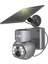 Uranıum ANP-PT4015BSW-S 4mp 3.6 mm Lens 15 mt Ir+ 15 mt Beyaz LED Çift Yönlü Konuşma IP65 Wifi Solar Kamera Gri Renk(Ubox) 2
