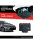 Toyota Corolla 1.8 Hybrid Çelik Karter Muhafaza Koruma 2019 Üzeri 1