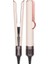Dyson Airstrait Limited Edition (Pink & Rose Gold) 24 Ay Ithalatçi Garantilidir 1