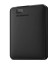 Wd 2,5ınç Usb3.0 Taşınabilir Disk Kutusu 1