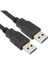 Erkek - Erkek 30 cm USB Kablo 1