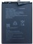 GM21 Pro Uyumlu General Mobile 4400 Mah Batarya 1