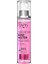 Gül Suyu ve Yaban Gülü Özlü Losyon - 150ML 2