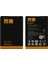 Lg K7 Uyumlu Nettech BL-46ZH 1900 Mah Batarya 1