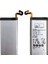 Samsung Galaxy G950 S8 Uyumlu Nettech 3000 Mah Batarya 1