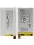 Xperia E4 Uyumlu Sony LIS1574ERPC 2300 Mah Batarya 1