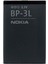 Nokia 603 Uyumlu Nettech Bp-3l 1320 Mah Batarya 1