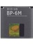 N73 Uyumlu Nokia Bp-6m 1000 Mah Batarya 1