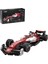 Cada Alfa Romeo F1® Team Orlen C42 1/24 Scale -C55026W (271 Parça) Oyuncak Yapım Seti 1