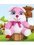 Harika Peluş Sevimli 25 cm Çiçek Peluş Serisi 1