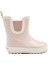 Haribo HRBFTW700 Ankle Fur Rain Çizme Pembe 1