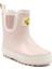 Haribo HRBFTW700 Ankle Fur Rain Çizme Pembe 2