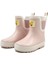 Haribo HRBFTW700 Ankle Fur Rain Çizme Pembe 5