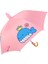 Su Geçirmez Çocuk Şemsiyesi Çocuk Hediyesi (Yurt Dışından) 1