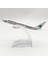 Mexican 787 16CM Alaşım Uçak Modeli (Yurt Dışından) 1