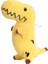 Plants Vs Zombies Dinozor Muz Peluş Oyuncak 17CM (Yurt Dışından) 1