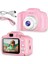 Çocuk Dijital Fotoğraf Makinası 20 Mp Video Kaydedici 2.0 Inç Kamera 2