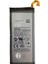 Samsung Galaxy J800 J8 Uyumlu Samsung 3200 Mah Batarya 1