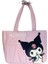 Lingyinteng Japon Sanrio Çanta Omuzdan Askili Çanta Karikatür Sevimli Taşınabilir Tote Çanta Kız Kalp Banliyö Çantası Aşağı Çanta (Yurt Dışından) 1