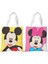 Lingyinteng Mickey Mouse Donald Duck Öğrenci Kanvas Kadın Omuz Taşınabilir Çok Yönlü Basit Edebi Alışveriş Kanvas Çanta (Yurt Dışından) 3
