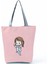 Lingyinteng Hemşire Kalp Diş Işareti Özelleştirilmiş Eco Shopper Kadın Çantası Rahat Seyahat Çantası Omuz Çantası Polyester Tote Çanta Estetik (Yurt Dışından) 1