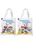 Lingyinteng Mickey Mouse Donald Duck Öğrenci Kanvas Kadın Omuz Taşınabilir Çok Yönlü Basit Edebi Alışveriş Kanvas Çanta (Yurt Dışından) 1