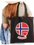 Lingyinteng Kosta Rika Swaziland Mauritius Niue Palau Papua Rwanda Aziz Kitt Tuvalu Bakım Daire Flag Shopper Kanvas Tote Çanta Tote Çanta (Yurt Dışından) 1