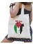 Lingyinteng Bu Bir Karpuz Değil Kanvas Tote Çanta Büyük Kapasiteli Seyahat Alışveriş Süpermarket Çantası Moda Basit Omuz Çantası Organizatör (Yurt Dışından) 1
