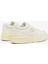 Lineshot Kadın Krem Sneaker 748SFA0116 Aı9 3