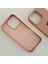 Apple iPhone 16 Pro (6.3 Inç) Uyumlu Lansman Içi Süet Silikon Kılıf 2