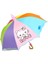 Large Cartoon Cat Children's Umbrella (Yurt Dışından) 1