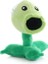 Plants Vs Zombies Peashooter Peluş Oyuncak 17CM (Yurt Dışından) 1