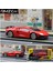 1/64 Lamborghini LP750 Alaşım Araba Modeli 7cm (Yurt Dışından) 2
