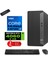 Elite Tower 800 G9 Intel Core I7 14700 48GB Ddr5 2tb HDD + 2tb SSD M.2 Nvme Geforce RTX4060 8gb Windows 11 Pro Masaüstü Bilgisayar 999Z5ET11 + Zetta Flash Bellek 1