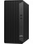 Elite Tower 800 G9 Intel Core I7 14700 48GB Ddr5 2tb HDD + 2tb SSD M.2 Nvme Geforce RTX4060 8gb Windows 11 Pro Masaüstü Bilgisayar 999Z5ET11 + Zetta Flash Bellek 2