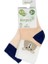 Nessiworld Hello Teddy Bear 2'li Kız Çorap 68404 Somon 1