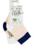Nessiworld Hello Teddy Bear 2'li Kız Çorap 68404 Somon 2