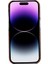 Apple iPhone 14 Pro Uyumlu Deri Arka Kapak Uj G2 Kahve 2