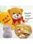 Doğum Günü Işıklı Teraryum & Iyiki Doğdun Balonlu Ayıcık & Lucky Cat Kedi Müzikli Işıklı Kar Küresi 1
