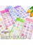 Yeşil Temalı Wax 3D Pul Sticker Seti Bullet Journal GGK DF025 3