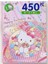 Hello Kitty Temalı Sticker Kitapçığı GGK PM006 1