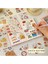 Good Time Temalı 100 Yaprak 4 Bölmeli Sticker Seti Bullet Journal GGK DJ059 5