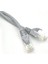 Plus Cat6 20 Metre Ethernet Internet Kablosu RJ45 Patch Kablo 1000 Mbps Veri Transferi ( 20 Metre ) 1