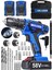 V-Tec 58 V 5 Ah Çelik Motor Çelik Şanzuman Darbeli Şarjlı Çift Akülü Vidalama Matkap 2