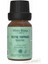 Defne Yaprağı Yağı 10ML 1