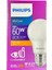 8W (60W) 2700K (Sarı Işık) E27 Duylu Klasik LED Ampul (8 Adet) 2